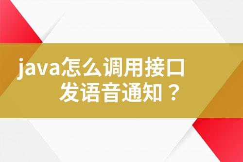 ${自定義變量_標(biāo)題}