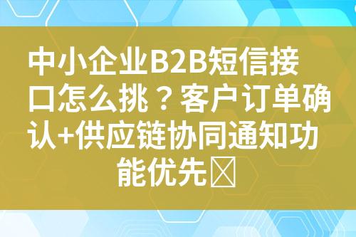 ${自定義變量_標題}