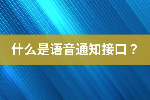 ${自定義變量_標題}