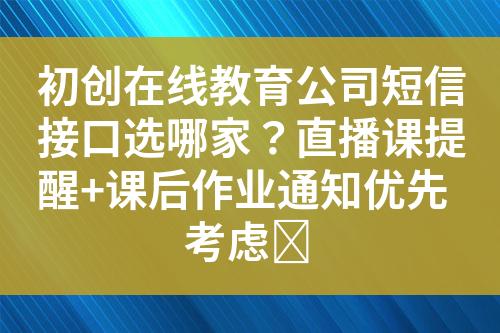 ${自定義變量_標(biāo)題}