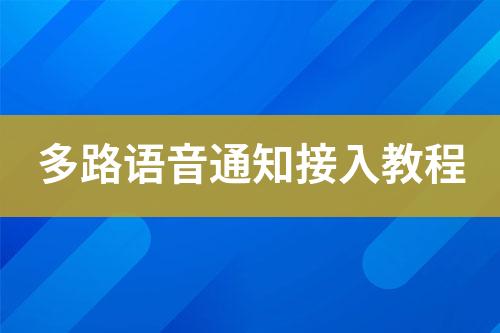 ${自定義變量_標題}