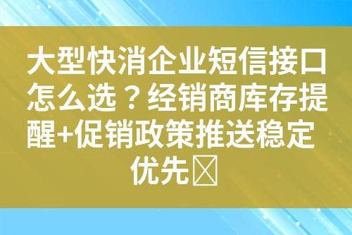 ${自定義變量_標題}