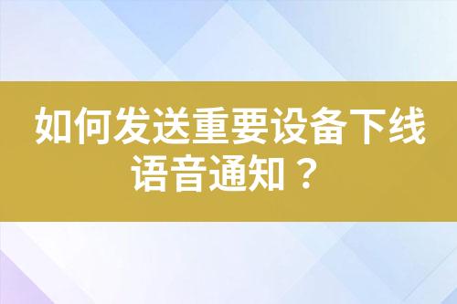 ${自定義變量_標題}