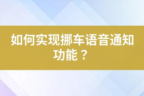 ${自定義變量_標(biāo)題}