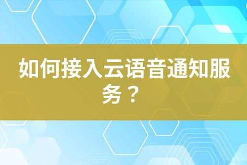 ${自定義變量_標題}