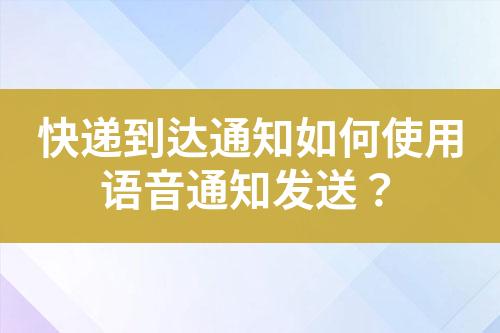 ${自定義變量_標題}