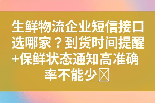 ${自定義變量_標題}