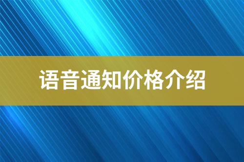 ${自定義變量_標題}