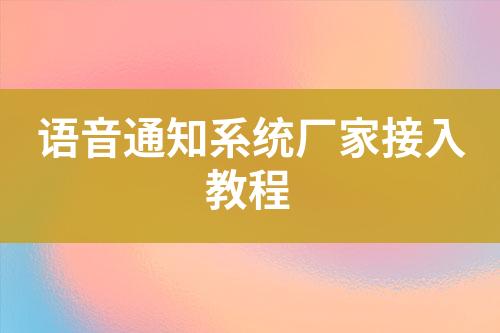 ${自定義變量_標題}