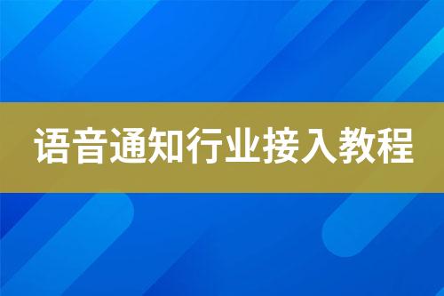 ${自定義變量_標題}