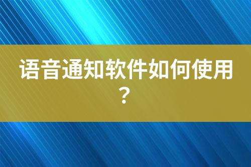 ${自定義變量_標(biāo)題}