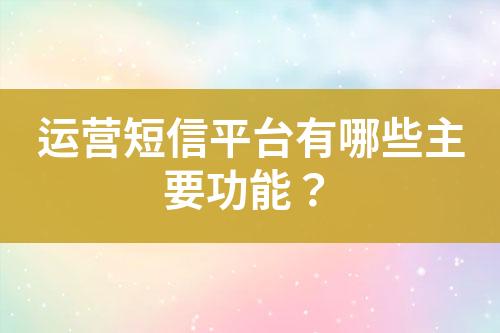 ${自定義變量_標(biāo)題}