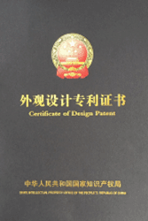 互聯(lián)網(wǎng)/O2O